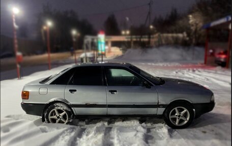 Audi 80, 1991 год, 90 000 рублей, 7 фотография