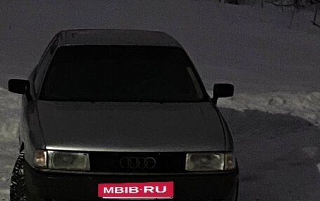 Audi 80, 1991 год, 90 000 рублей, 12 фотография