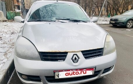 Renault Symbol I, 2008 год, 445 000 рублей, 7 фотография