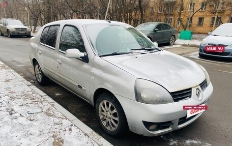 Renault Symbol I, 2008 год, 445 000 рублей, 2 фотография