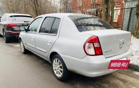 Renault Symbol I, 2008 год, 445 000 рублей, 4 фотография