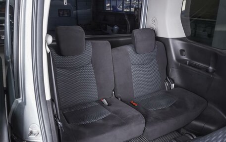 Nissan Serena IV, 2014 год, 1 780 000 рублей, 12 фотография