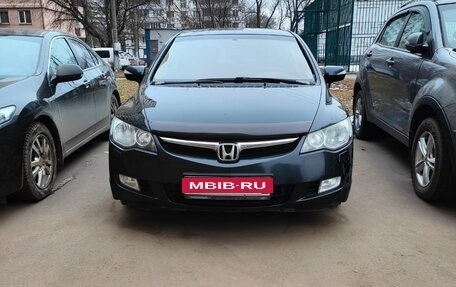 Honda Civic VIII, 2008 год, 750 000 рублей, 1 фотография