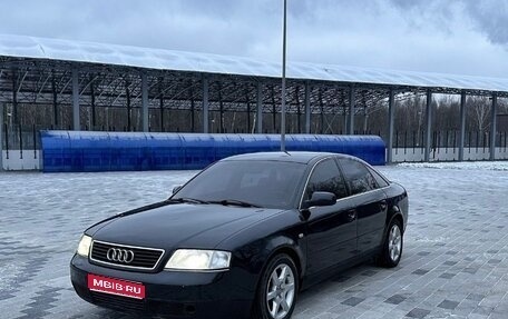 Audi A6, 2000 год, 550 000 рублей, 1 фотография