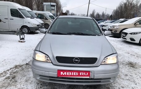 Opel Astra G, 2000 год, 250 000 рублей, 6 фотография