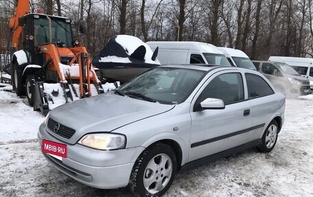 Opel Astra G, 2000 год, 250 000 рублей, 3 фотография