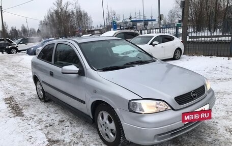 Opel Astra G, 2000 год, 250 000 рублей, 5 фотография