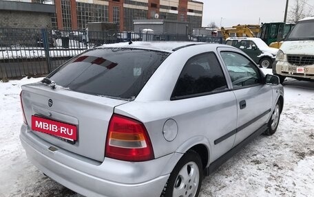 Opel Astra G, 2000 год, 250 000 рублей, 8 фотография