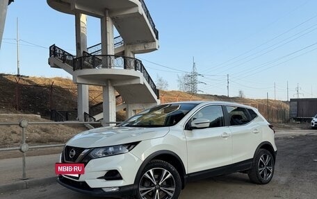 Nissan Qashqai, 2019 год, 2 099 000 рублей, 3 фотография