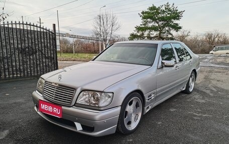 Mercedes-Benz S-Класс, 1993 год, 2 500 000 рублей, 2 фотография