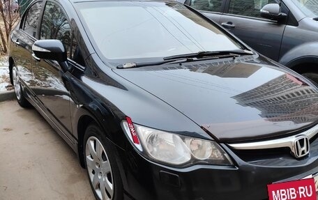 Honda Civic VIII, 2008 год, 750 000 рублей, 14 фотография