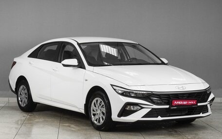 Hyundai Elantra, 2024 год, 3 259 000 рублей, 1 фотография