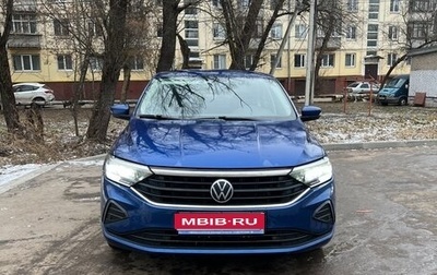 Volkswagen Polo VI (EU Market), 2021 год, 1 630 000 рублей, 1 фотография