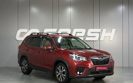 Subaru Forester, 2020 год, 3 629 000 рублей, 1 фотография