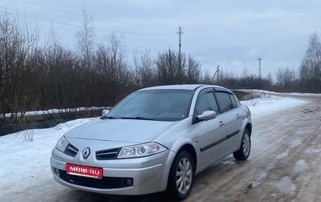 Renault Megane II, 2007 год, 400 000 рублей, 1 фотография