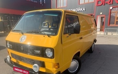 Volkswagen Transporter T3, 1985 год, 280 000 рублей, 1 фотография