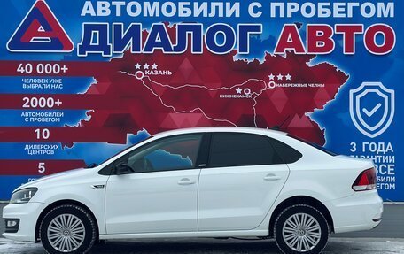 Volkswagen Polo VI (EU Market), 2017 год, 950 000 рублей, 6 фотография