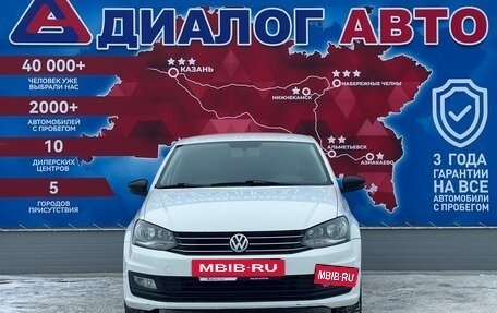 Volkswagen Polo VI (EU Market), 2017 год, 950 000 рублей, 8 фотография