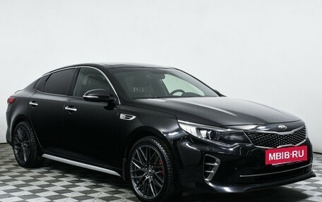 KIA Optima IV, 2016 год, 1 773 000 рублей, 3 фотография