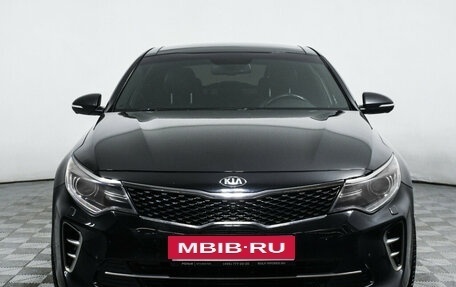 KIA Optima IV, 2016 год, 1 773 000 рублей, 2 фотография