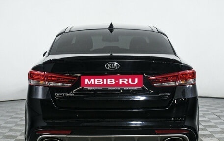 KIA Optima IV, 2016 год, 1 773 000 рублей, 6 фотография