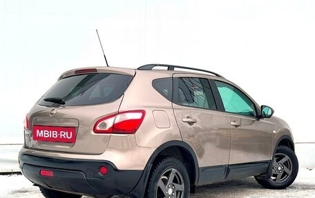 Nissan Qashqai, 2012 год, 1 098 800 рублей, 2 фотография