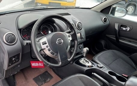 Nissan Qashqai, 2012 год, 1 098 800 рублей, 5 фотография