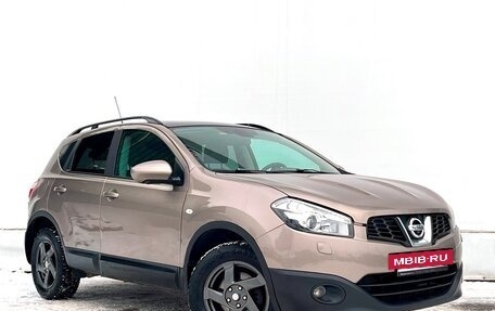 Nissan Qashqai, 2012 год, 1 098 800 рублей, 3 фотография