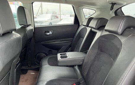 Nissan Qashqai, 2012 год, 1 098 800 рублей, 10 фотография