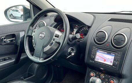 Nissan Qashqai, 2012 год, 1 098 800 рублей, 16 фотография