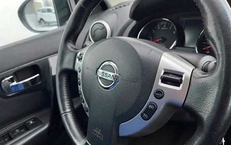 Nissan Qashqai, 2012 год, 1 098 800 рублей, 20 фотография