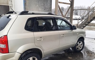 Hyundai Tucson III, 2007 год, 765 000 рублей, 1 фотография