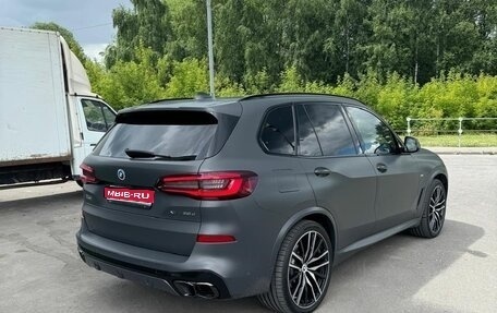 BMW X5, 2022 год, 10 500 000 рублей, 1 фотография