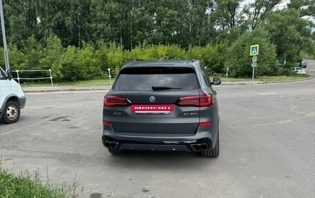 BMW X5, 2022 год, 10 500 000 рублей, 8 фотография