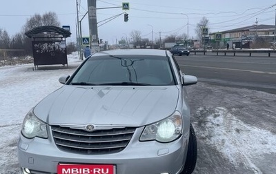 Chrysler Sebring III, 2007 год, 670 000 рублей, 1 фотография