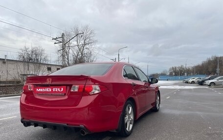 Honda Accord VIII рестайлинг, 2008 год, 1 180 000 рублей, 14 фотография