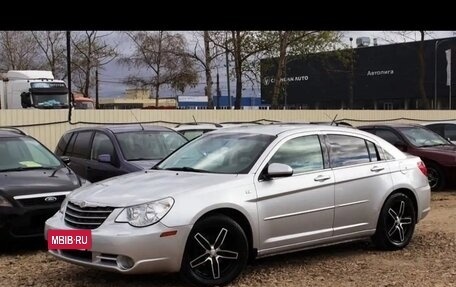 Chrysler Sebring III, 2007 год, 670 000 рублей, 5 фотография