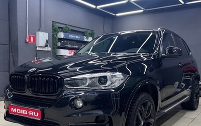 BMW X5, 2016 год, 3 900 000 рублей, 1 фотография