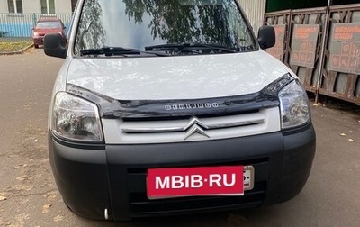 Citroen Berlingo II рестайлинг, 2010 год, 400 000 рублей, 1 фотография