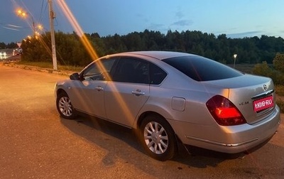 Nissan Teana, 2007 год, 600 000 рублей, 1 фотография