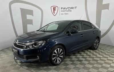 Citroen C4 II рестайлинг, 2019 год, 1 450 000 рублей, 1 фотография