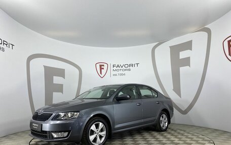 Skoda Octavia, 2013 год, 1 550 000 рублей, 1 фотография