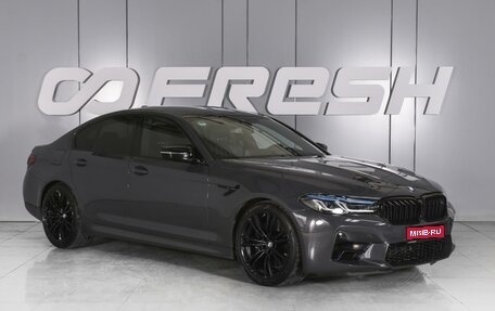 BMW M5, 2020 год, 13 599 000 рублей, 1 фотография