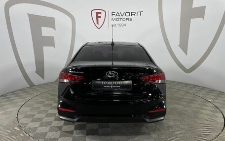 Hyundai Solaris II рестайлинг, 2019 год, 1 550 000 рублей, 3 фотография