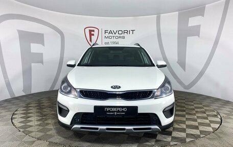 KIA Rio IV, 2020 год, 1 450 000 рублей, 2 фотография