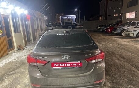 Hyundai Elantra V, 2014 год, 950 000 рублей, 3 фотография