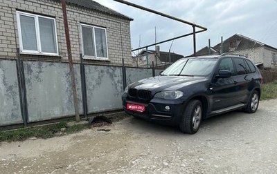 BMW X5, 2010 год, 1 800 000 рублей, 1 фотография