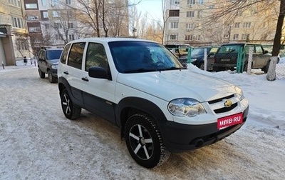 Chevrolet Niva I рестайлинг, 2017 год, 850 000 рублей, 1 фотография