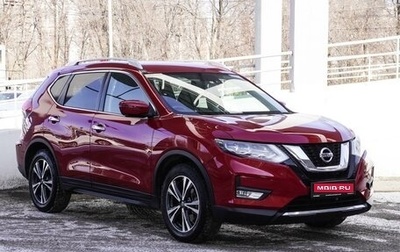 Nissan X-Trail, 2017 год, 1 849 000 рублей, 1 фотография