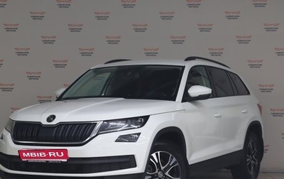 Skoda Kodiaq I, 2021 год, 2 400 000 рублей, 1 фотография